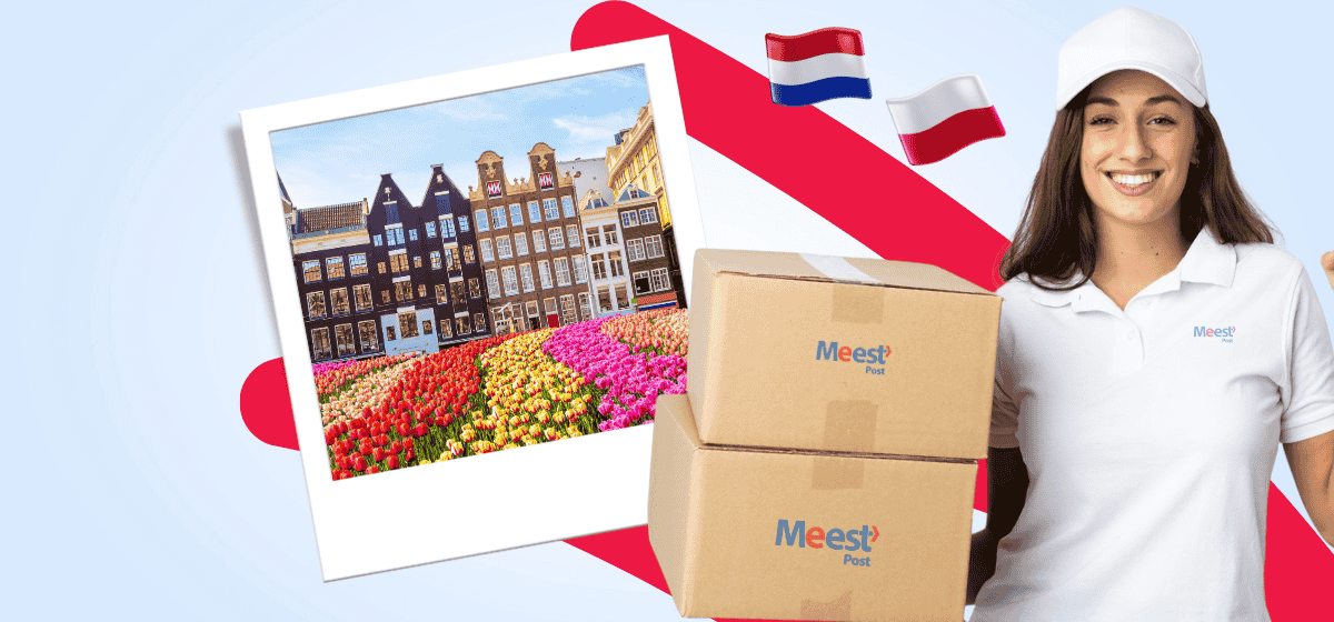 Send parcels from Poland to the Netherlands and from the Netherlands to Poland at the best prices!